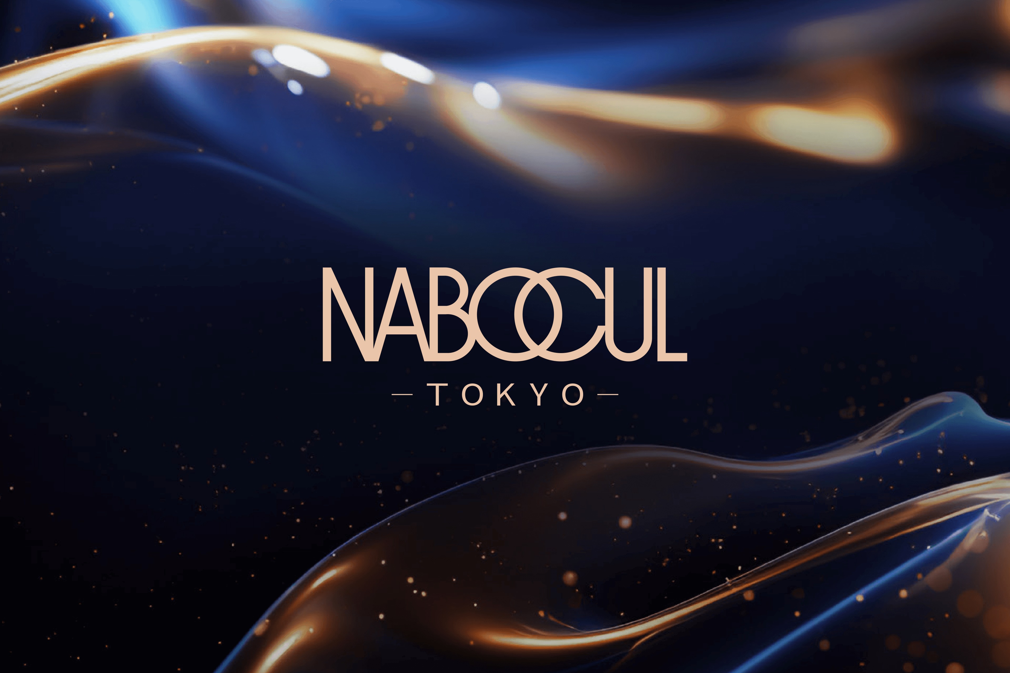 NABOCUL品牌视觉